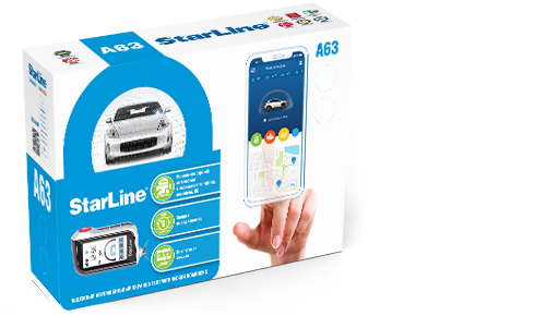 Автосигнализация StarLine A63  - фото