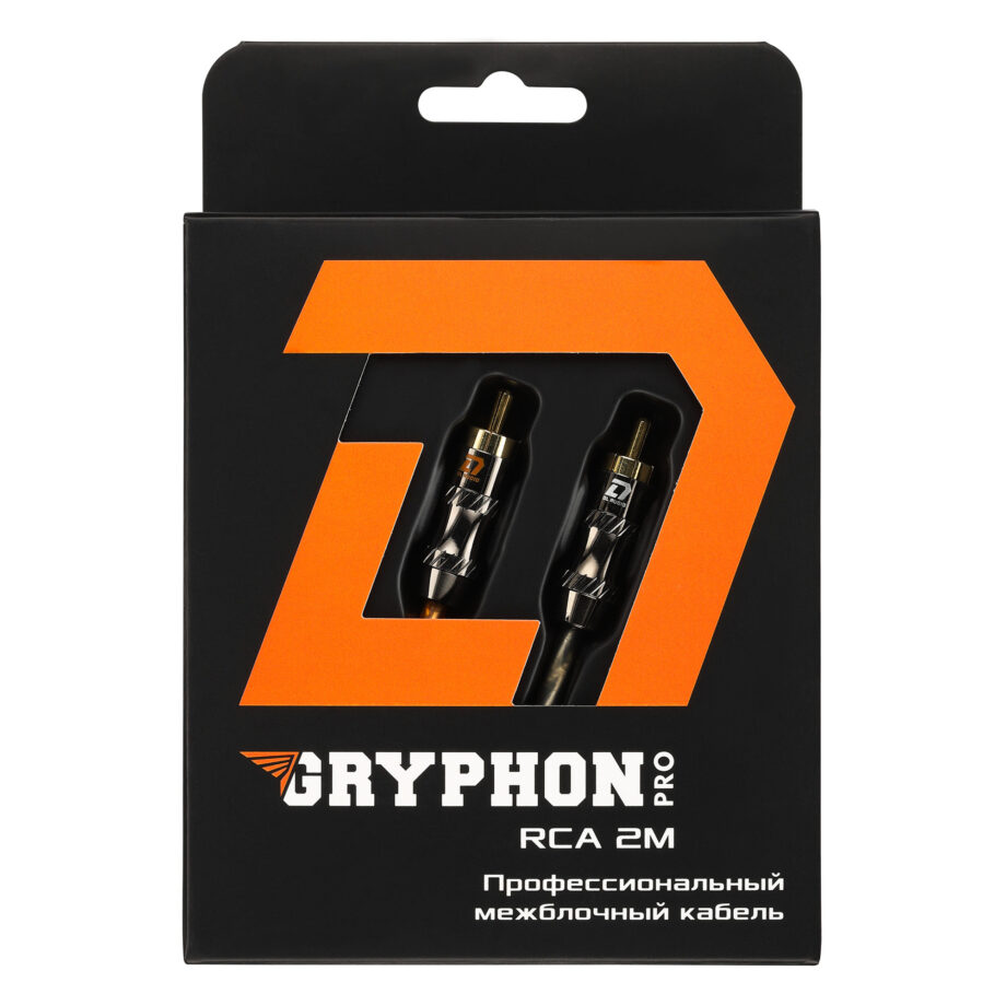 Gryphon-Pro-RCA-2M_3-920x920