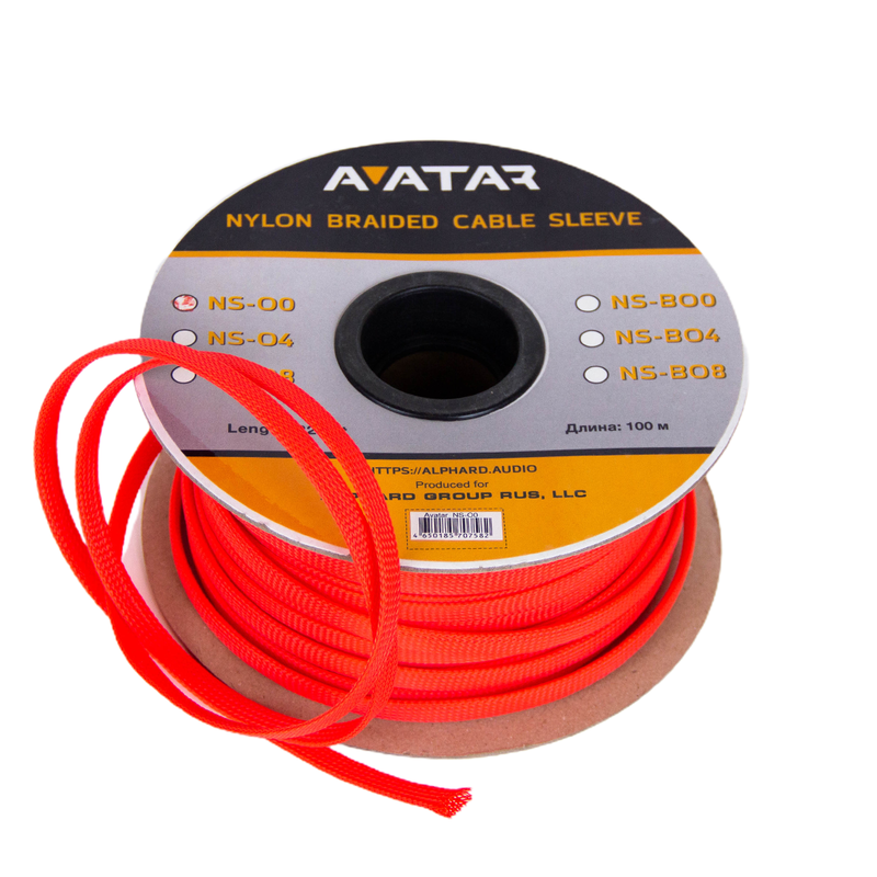 Защитная кабельная оплетка AVATAR NS-O0v2 Orange (1б-200м) - фото