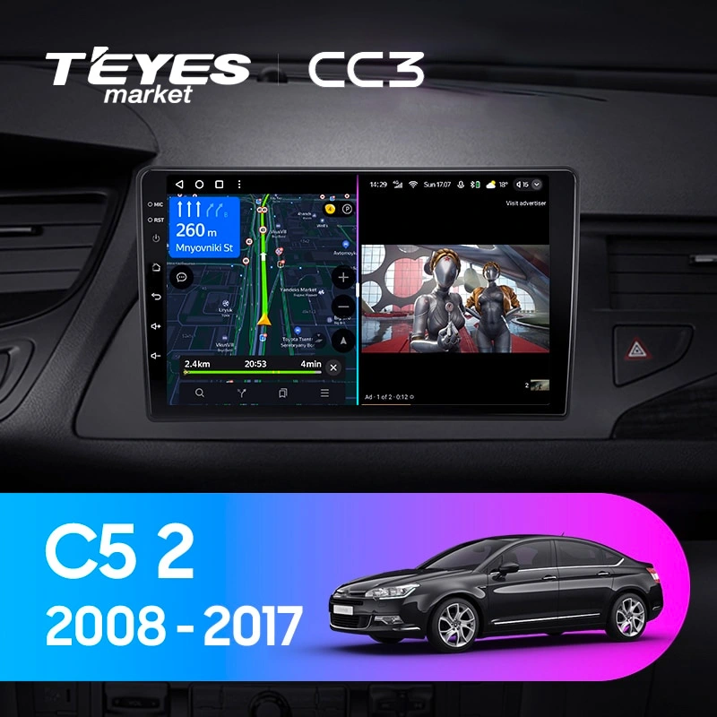 Комплект магнитолы TEYES CC3 10.2" для Citroen C5 II 2008-2017