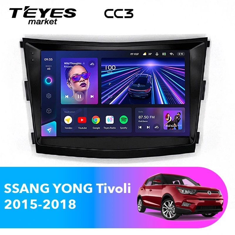 Комплект магнитолы TEYES CC3 9.0" для SsangYong Tivoli I 2015-2023