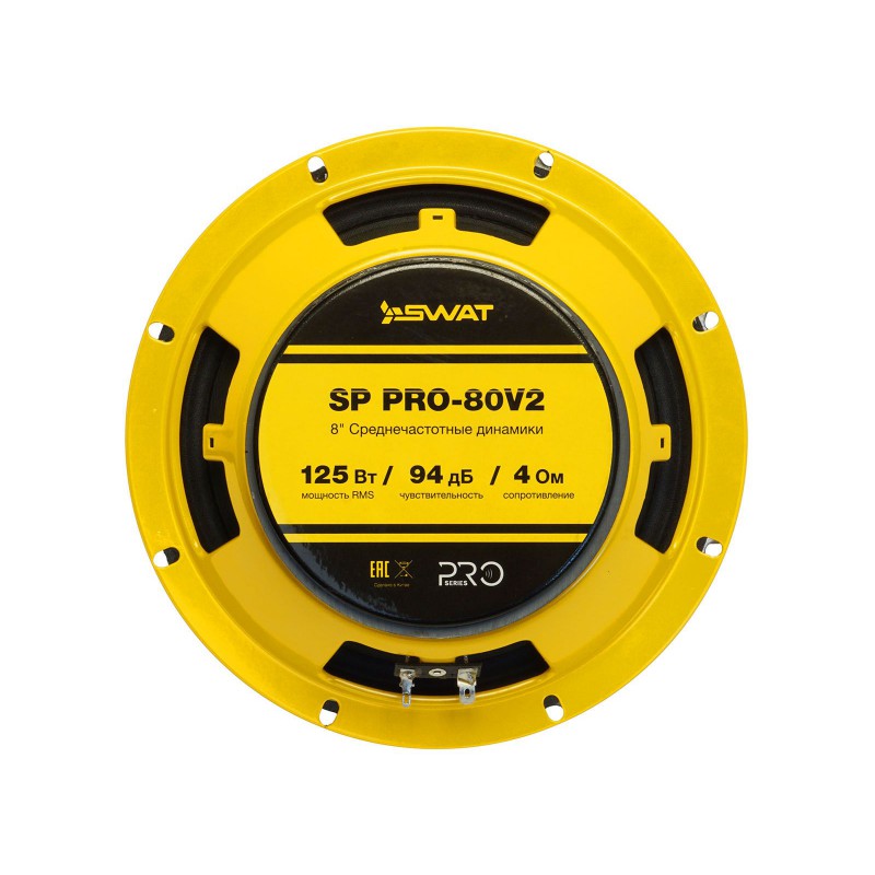 sp-pro-80v2-5.1800x1800w-800x800[1]