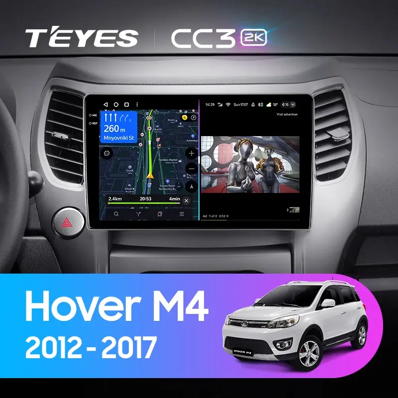Комплект магнитолы TEYES CC3 2K 10.36" для Great Wall Hover M4