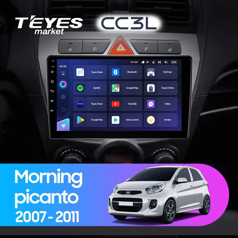 Комплект магнитолы TEYES CC3L 9.0" для Kia Picanto