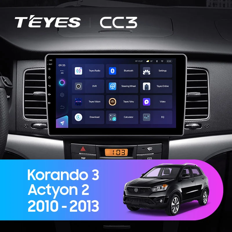 Комплект магнитолы TEYES CC3 9.0" для SsangYong Korando III рестайлинг 2013-2018