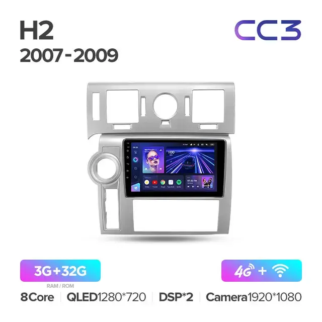 Комплект магнитолы TEYES CC3 9.0" для Hummer H2 I 2002-2007
