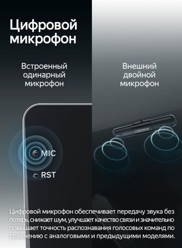 изображение_2025-08-25_182122971