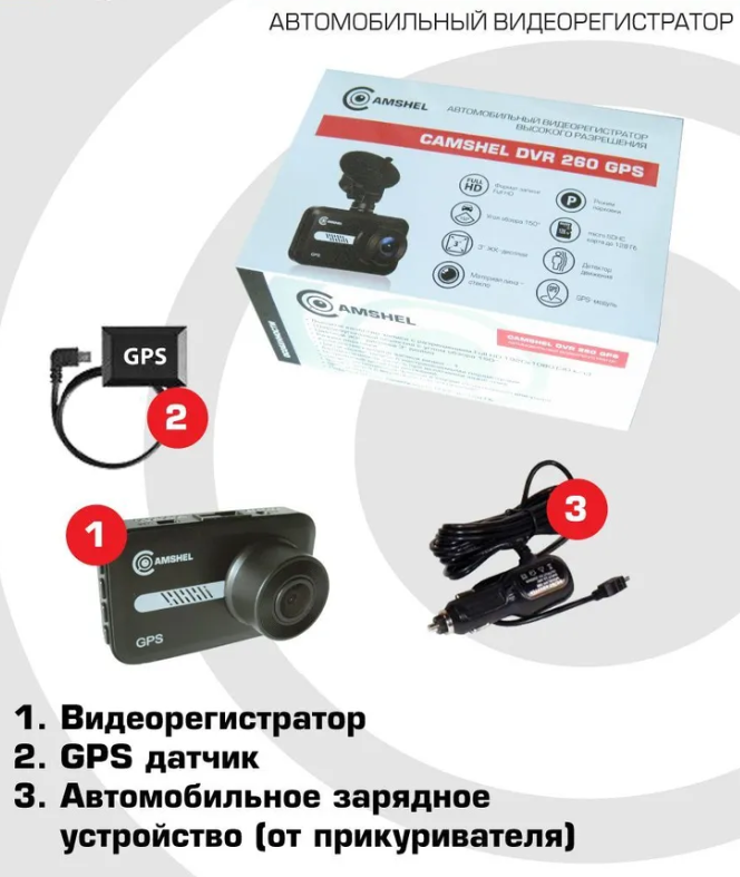 изображение_2025-03-01_004320550