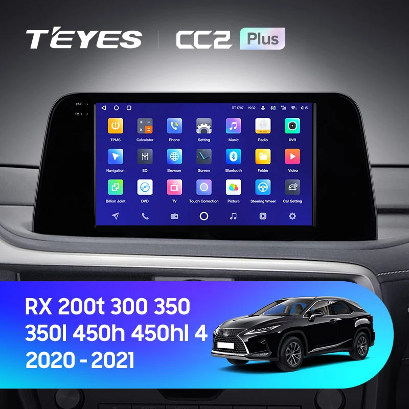 Комплект магнитолы TEYES CC2 Plus 10.2" для Lexus RX IV 2015-2019