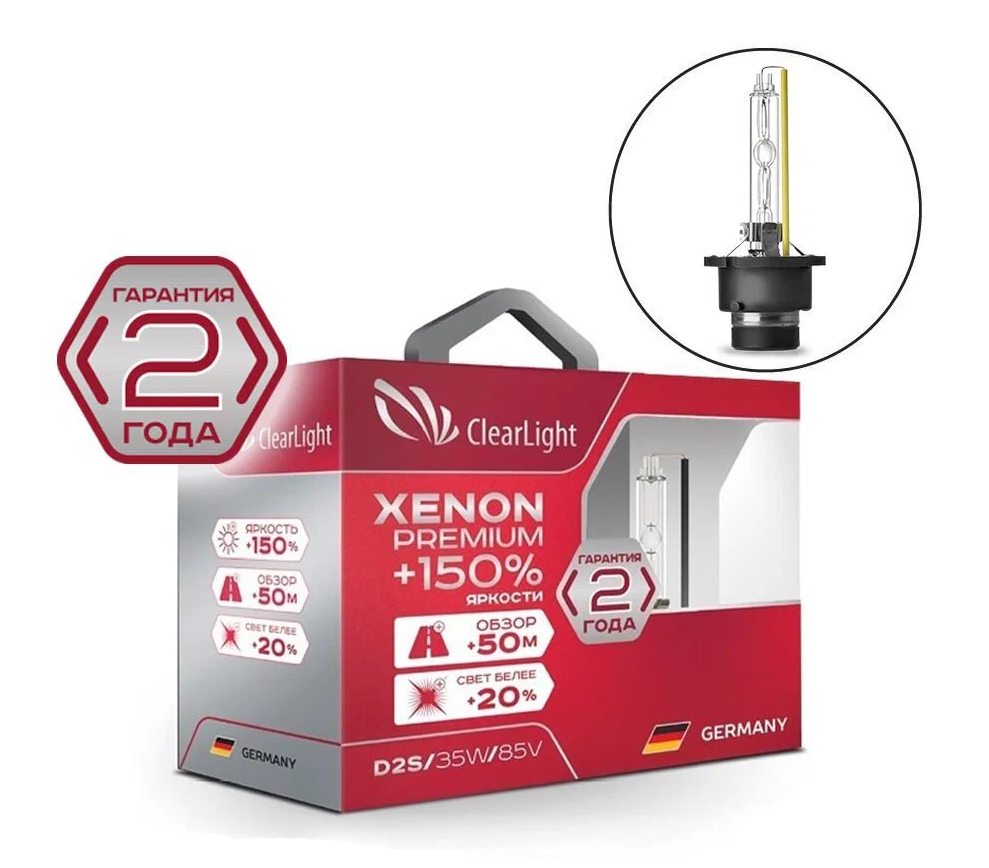 Ксеноновая лампа Clearlight H7 Xenon Premium+150% - фото