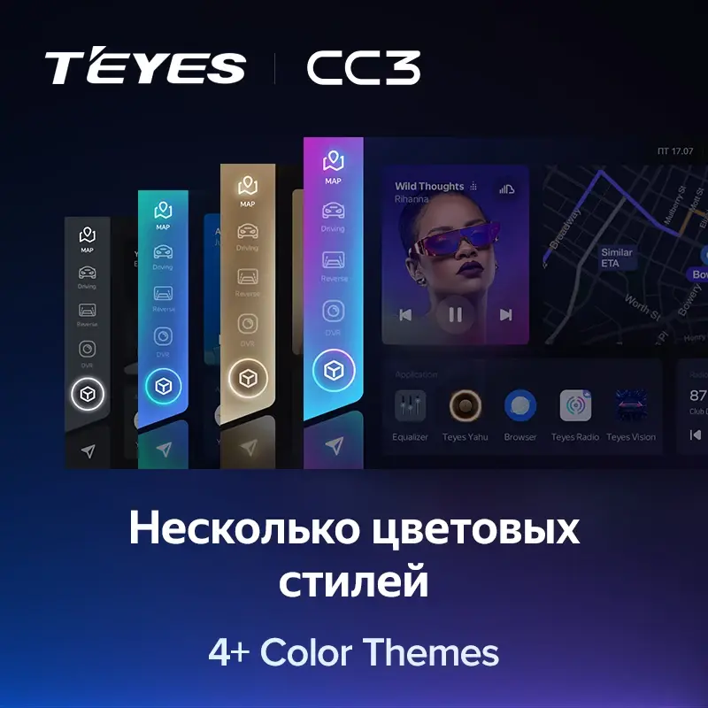 Комплект магнитолы TEYES CC3L 9.0" для Haima 3