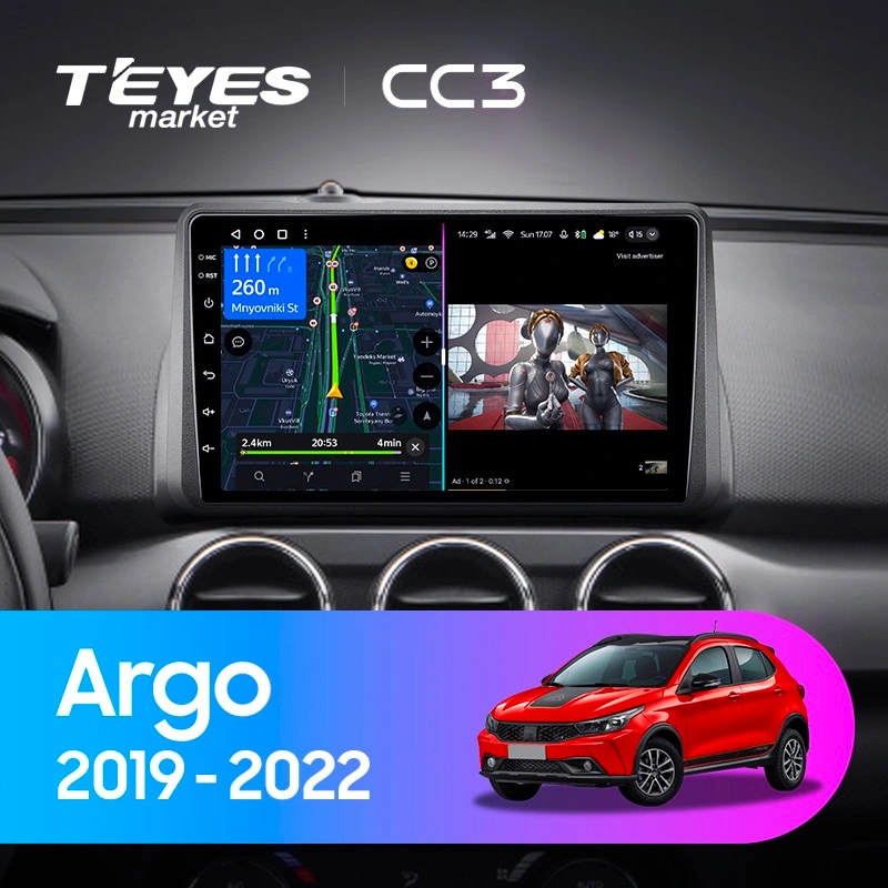 Комплект магнитолы TEYES CC3 9.0" для FIAT Argo 2019-2022