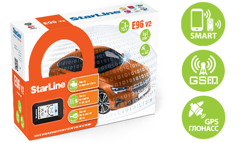 Автосигнализация StarLine E96 V2 GSM-GPS  - фото
