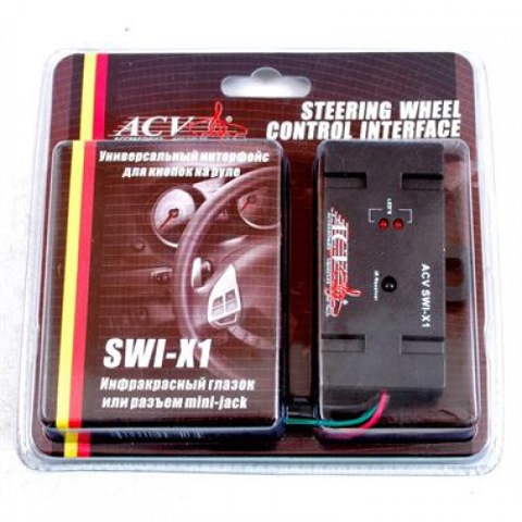 ACV SWI-X1 рулевой адаптер - фото