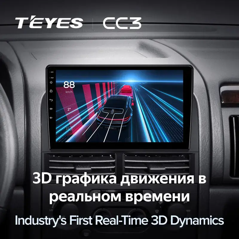 Комплект магнитолы TEYES CC3 9.0" для Jeep Grand Cherokee WJ 1998-2004