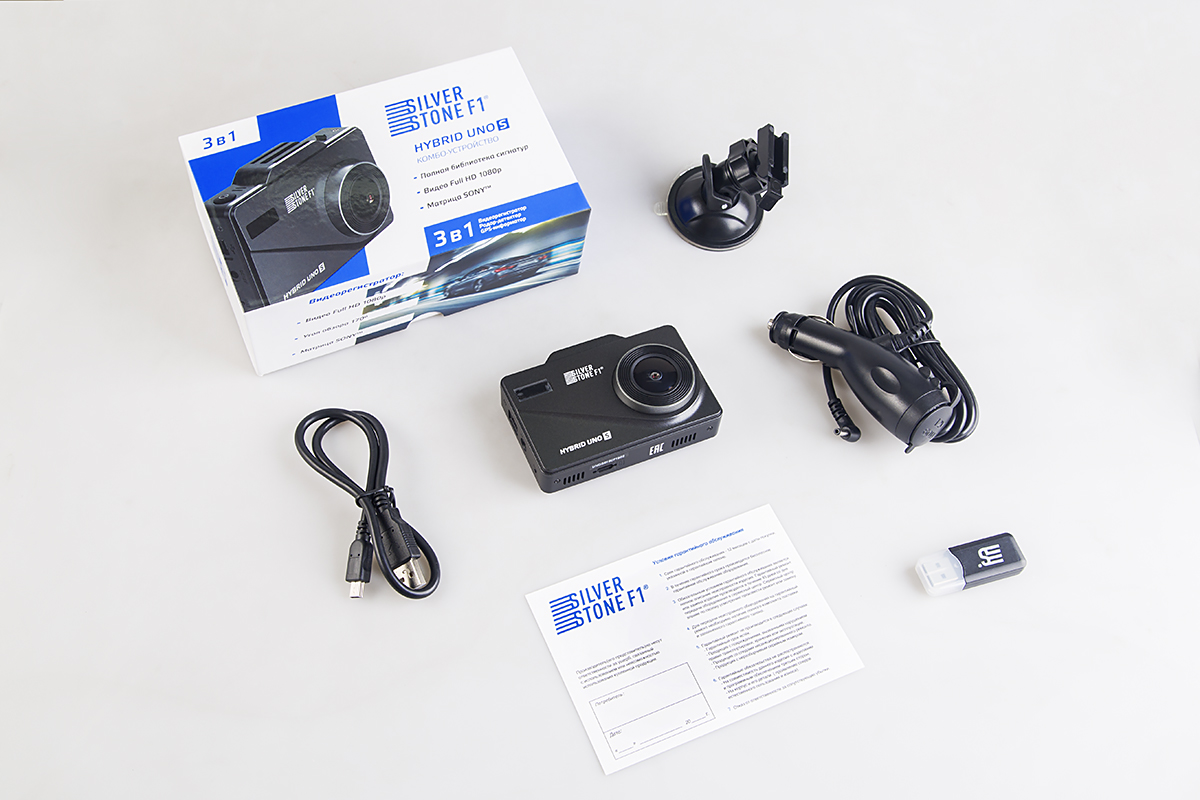 Комбо-устройство SilverStone F1 HYBRID UNO S  - фото