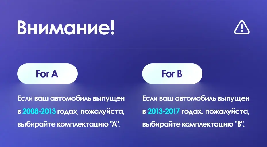 Комплект магнитолы TEYES CC3 9.0" для Volvo XC60 I рестайлинг 2013-2017