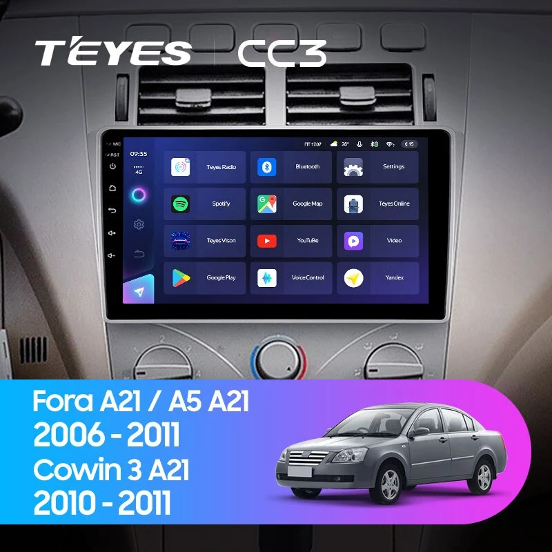 Комплект магнитолы TEYES CC3 9.0" для Chery Fora (A21) A21 2006-2011