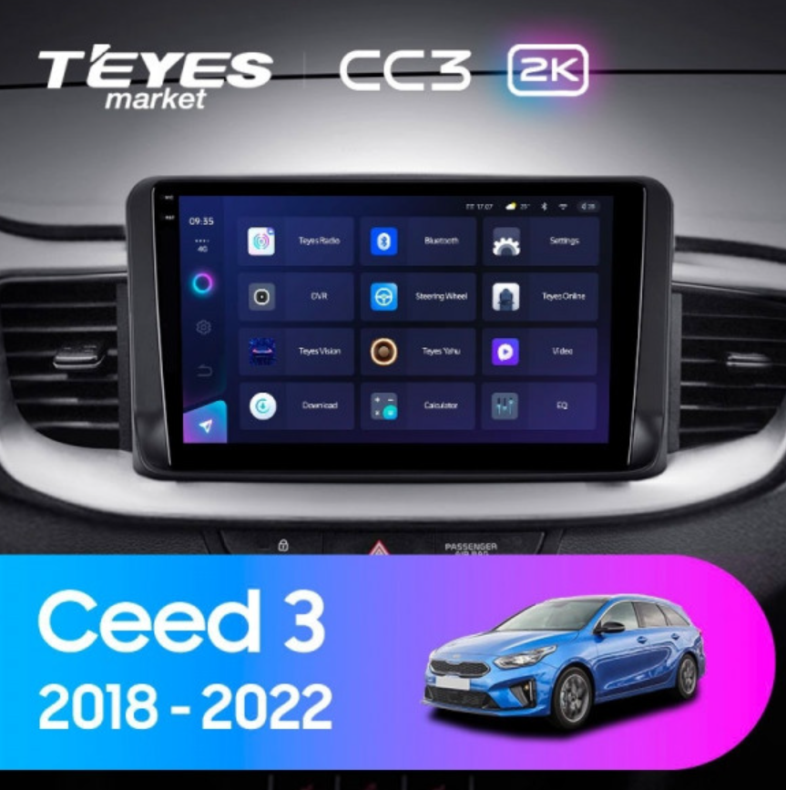 Teyes cc2 4/64. Навигатор atlas gs5. Teyes cc3 2k 10. Teyes cc3 2k 10. Магнитолы touran 1t.