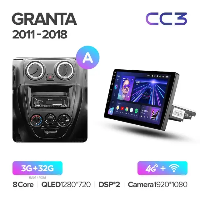 Комплект магнитолы TEYES CC3 9.0" для ВАЗ (LADA) Granta I 2011-2018