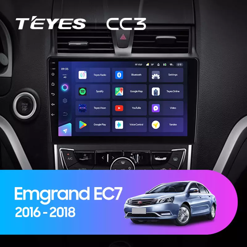 Комплект магнитолы TEYES CC3 9.0" для Geely Emgrand 7 I 2016-2018