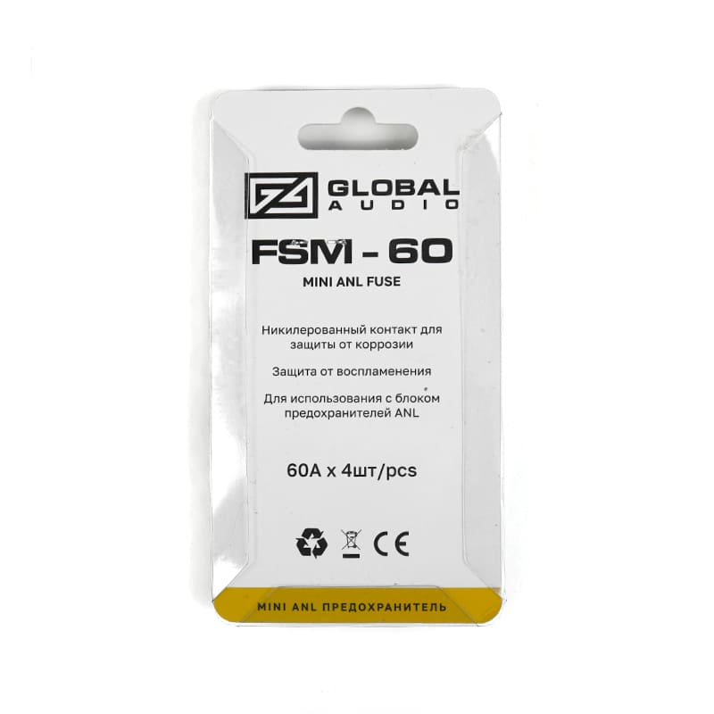 fsm 60 2