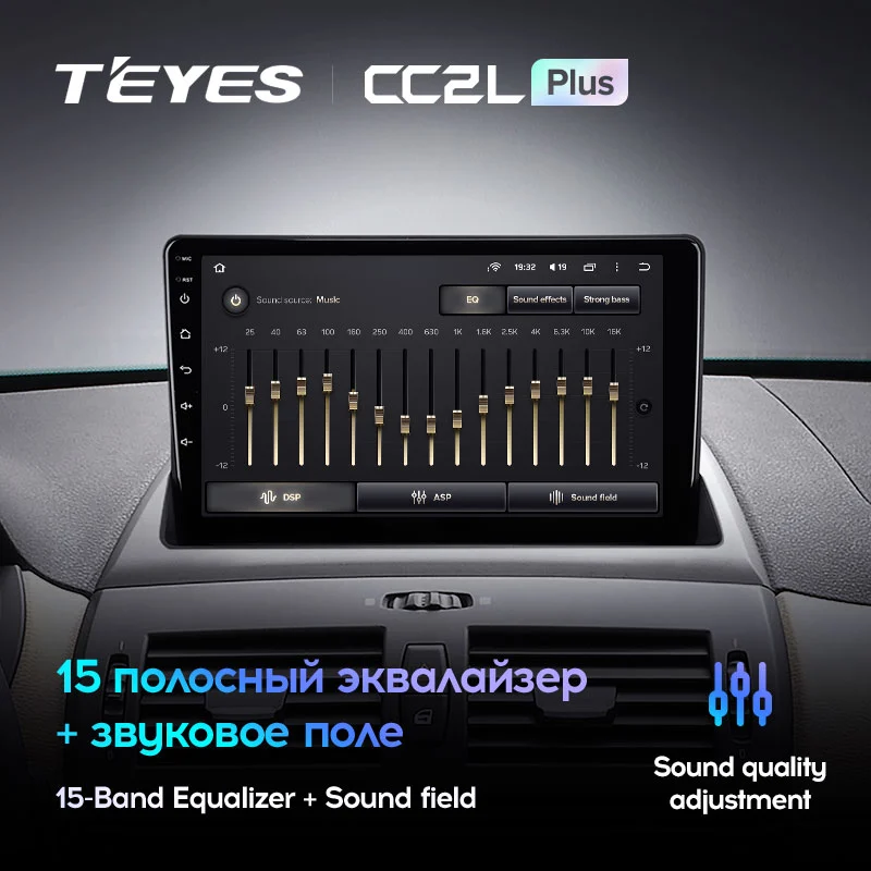 Штатная магнитола TEYES CC3 9.0" для BMW X3 E83 2003-2010
