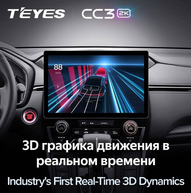 изображение_2025-04-24_230643758