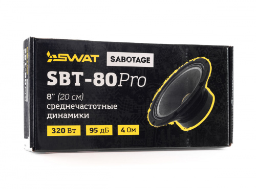 swat-sp-sbt-80pro-04[1]