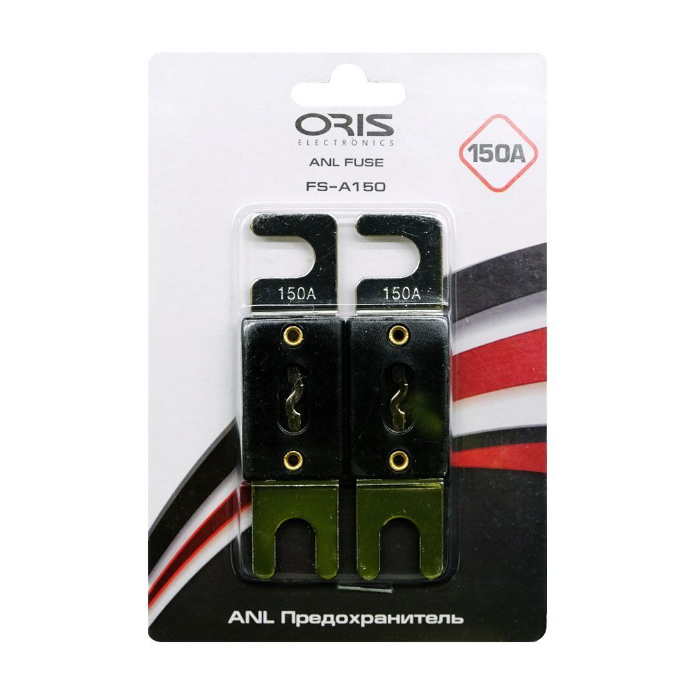 Предохранитель ORIS FS-A150 ANL (2шт упаковка) - фото