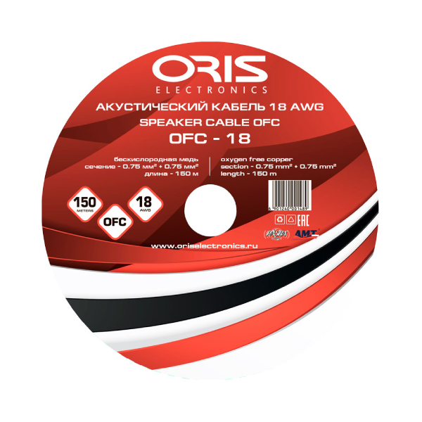 Акустический кабель Oris OFC-18 (1б-150м) (1м) - фото