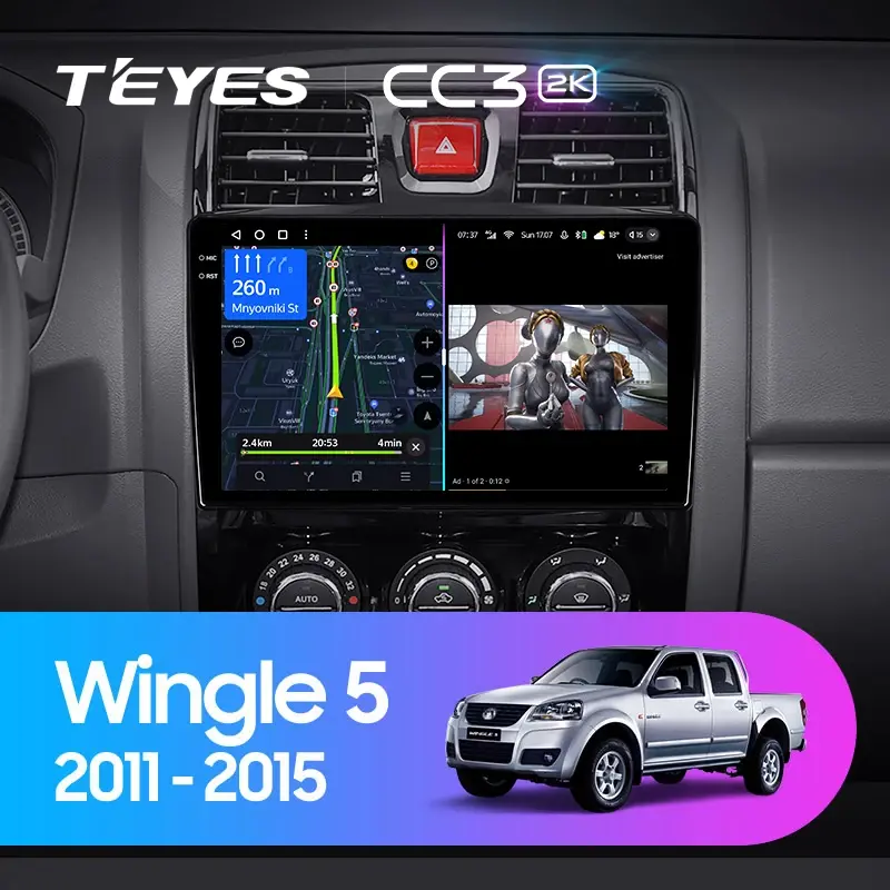 Комплект магнитолы TEYES CC3 2K 10.36" для Great Wall Wingle I рестайлинг 2011-2015