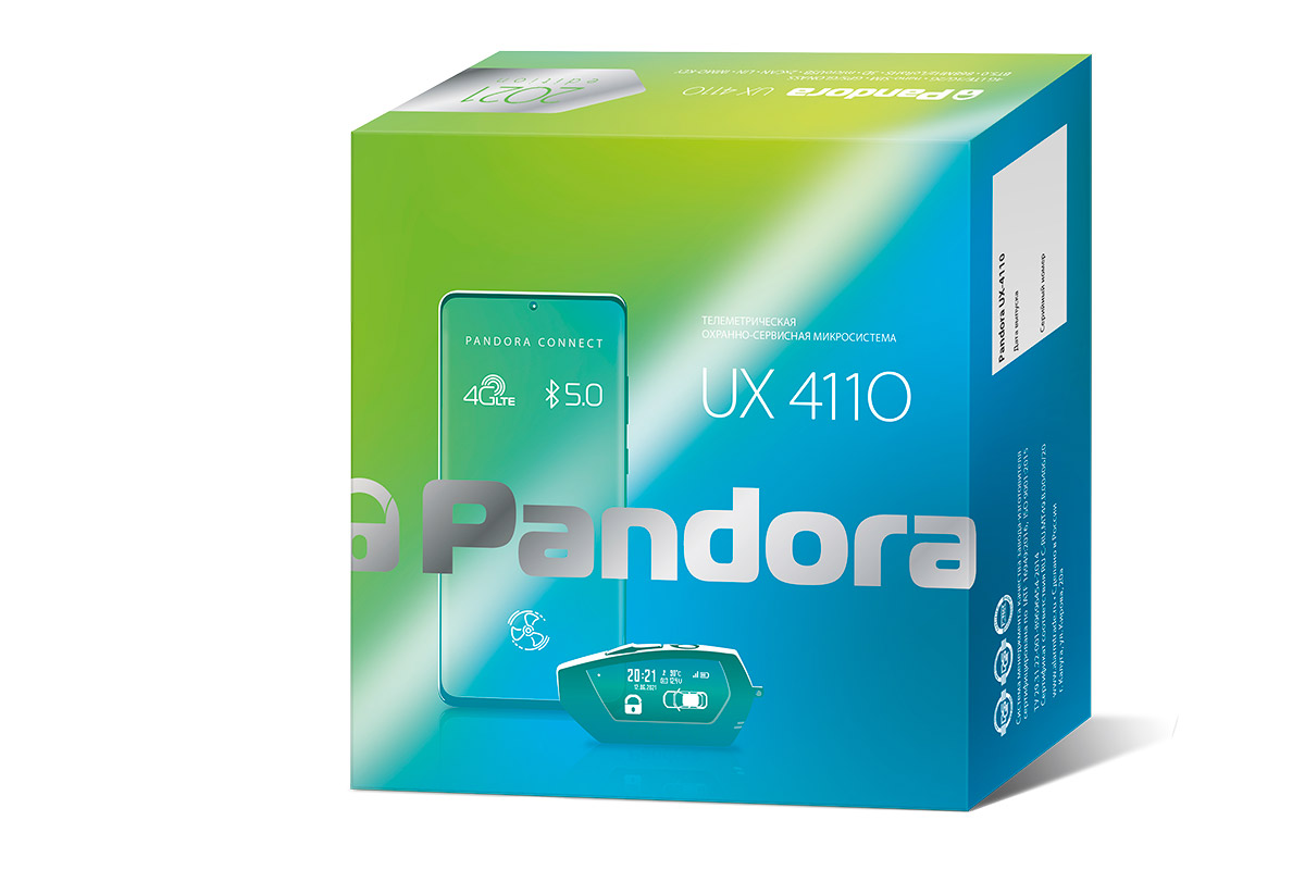 Автосигнализация Pandora UX 4110 v2 - фото