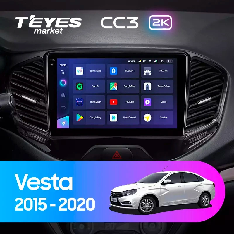 Комплект магнитолы TEYES CC3 2K 9.5" для ВАЗ (LADA) Priora I рестайлинг 2013-2018