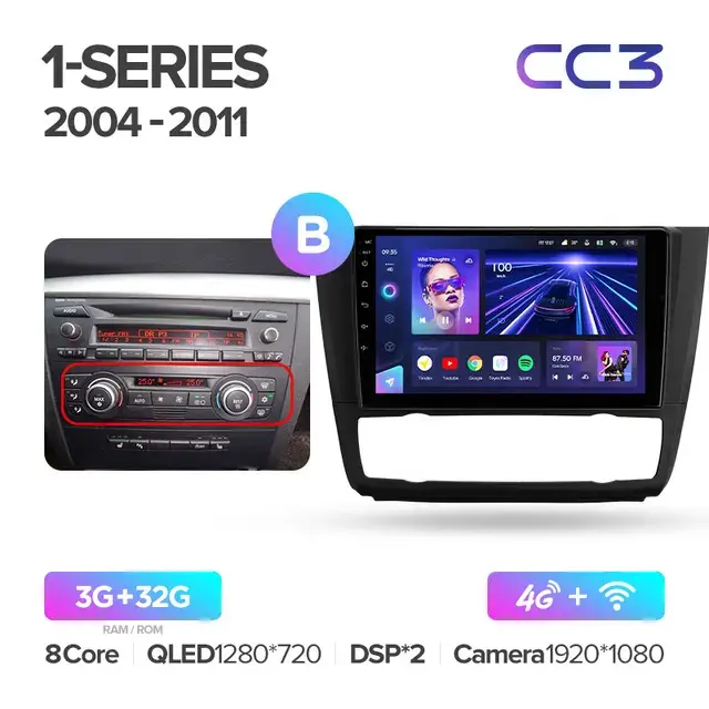 Комплект магнитолы TEYES CC3 9.0" для BMW 1 серия E81/E82/E87/E88 2004-2011
