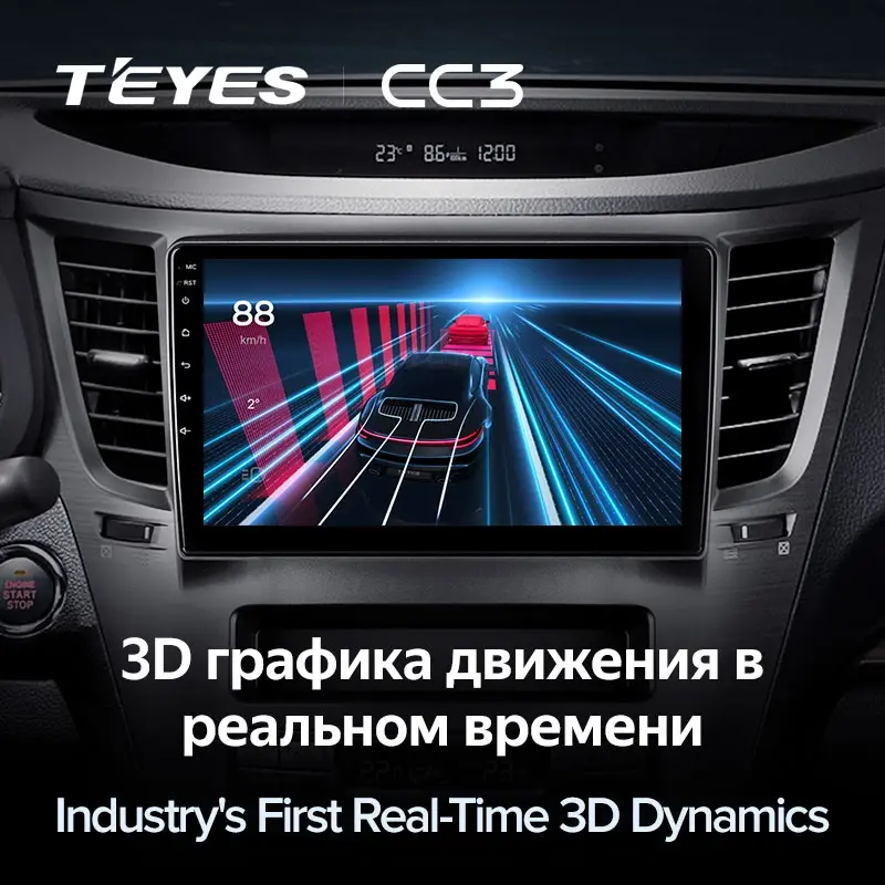 Комплект магнитолы TEYES CC3 9.0" для Subaru Legacy BM/BR 2009-2014