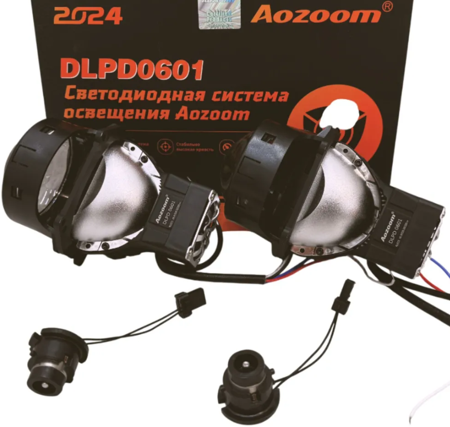 изображение_2025-10-06_141411200