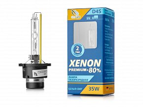 Ксеноновая лампа Clearlight Xenon Premium+80% D4S