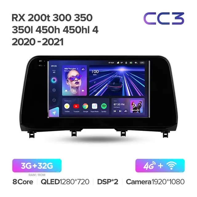 Комплект магнитолы TEYES CC3L 10.2" для Lexus RX