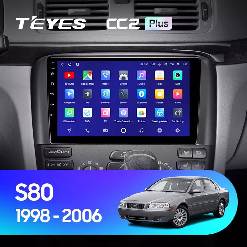Комплект магнитолы TEYES CC2 Plus 9.0" для Volvo S80 I 1998-2006