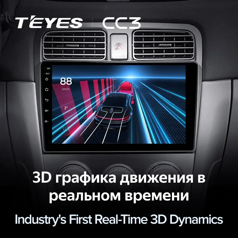 Комплект магнитолы TEYES CC3 9.0" для Subaru Forester SG 2002-2008