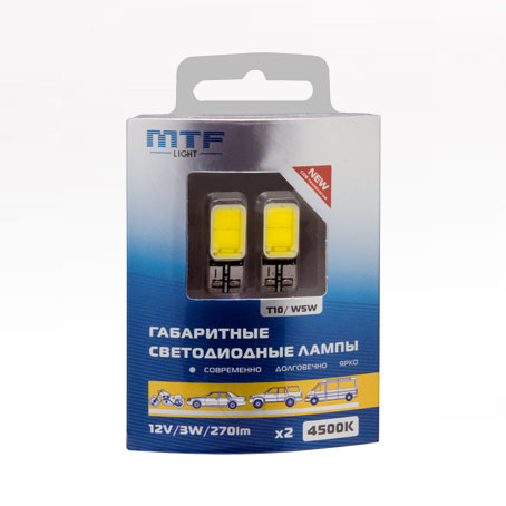 Лампа светодиодная MTF T10 (W5W) COB 4500K 270lm, комплект - фото