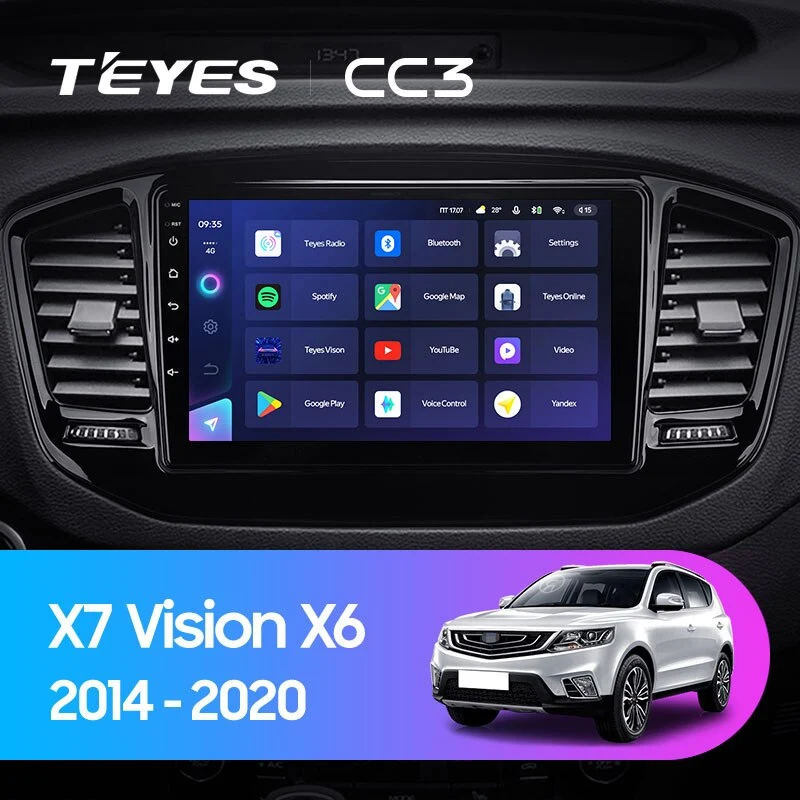 Комплект магнитолы TEYES CC3 9.0" для Geely Emgrand X7 I рестайлинг 2016-2019