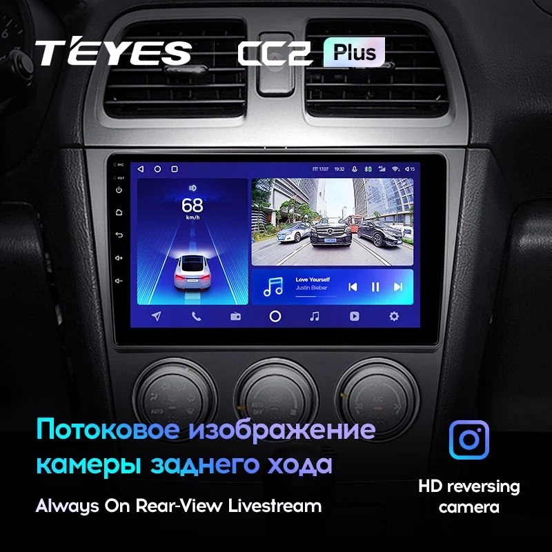 Комплект магнитолы TEYES CC2 Plus 9.0" для Subaru Impreza GD/GC/GG 2000-2007