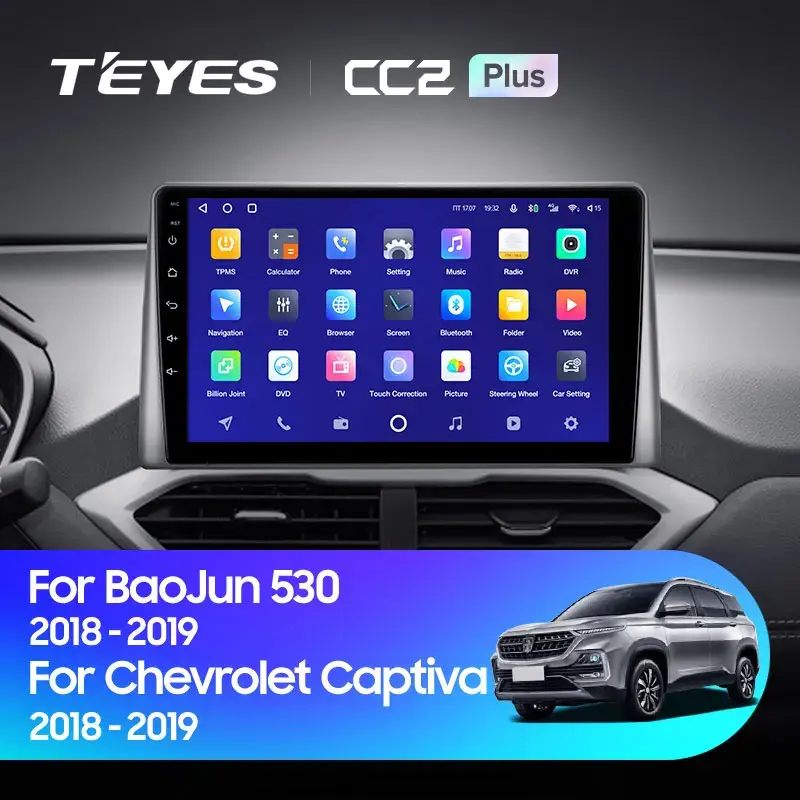 Комплект магнитолы TEYES CC2 Plus 9.0" для Chevrolet Captiva II 2019-2023