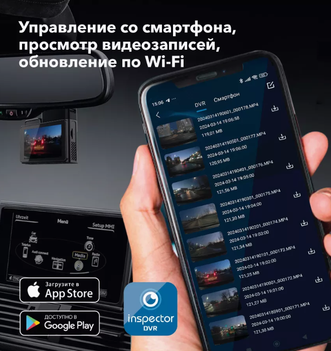 изображение_2025-09-01_225259361