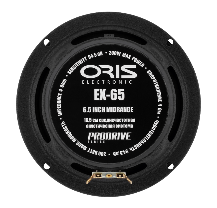 СЧ динамик ORIS EX-65 - фото