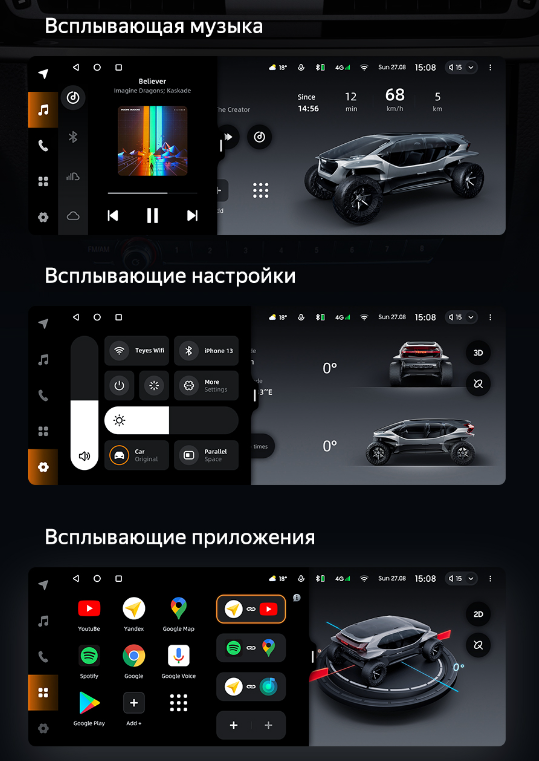 изображение_2024-05-30_040149869