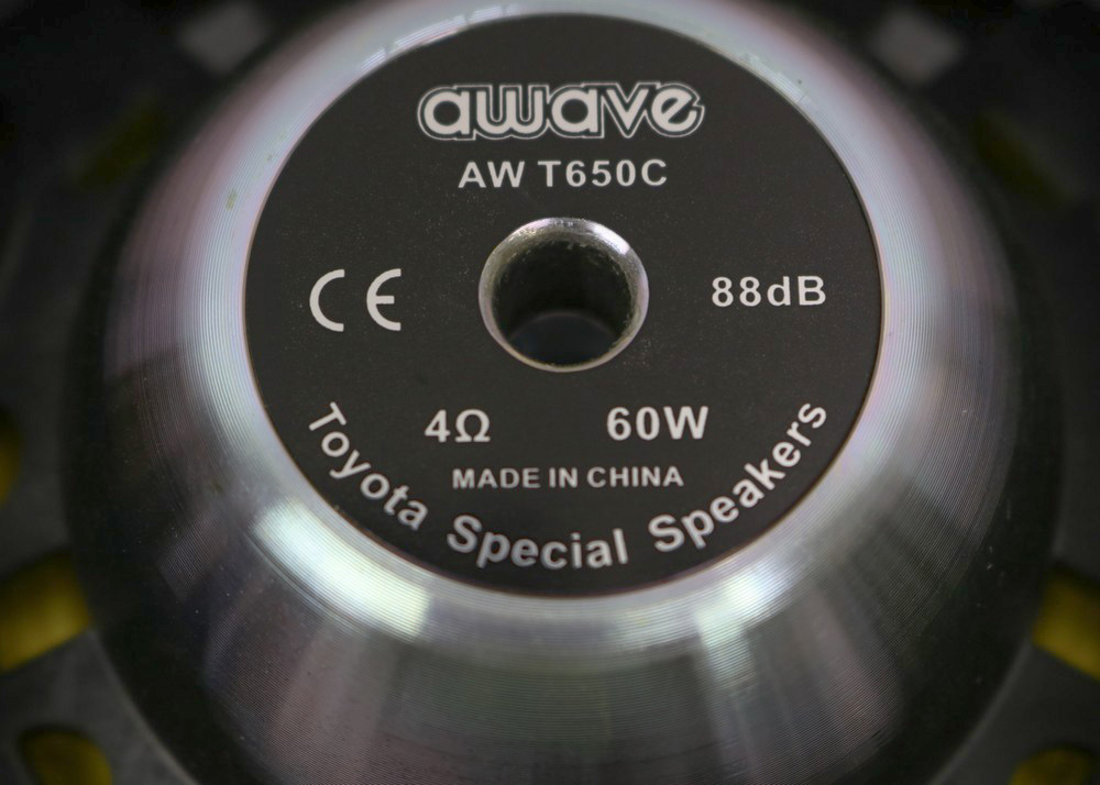 Акустика компонентная Awave AWT 650C - фото