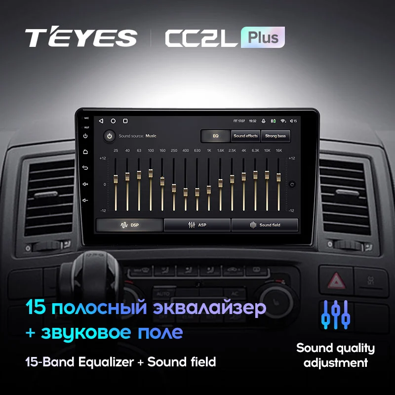 Штатная магнитола для Volkswagen Multivan 2009-2015 Teyes CC2 Plus 9.5" для Volkswagen Multivan T5 рестайлинг 2009-2015